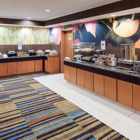 Fairfield Inn & Suites Jacksonville Butler Boulevard Exteriör bild